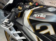 APRILIA - RSV4 FACTORY ULTRA GOLD - Destock