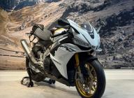 APRILIA - RSV4 FACTORY ULTRA GOLD - Destock