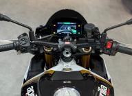 APRILIA - Tuono V4 Factory ULTRA GOLD - Occasion