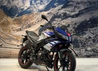 APRILIA - TUONO 125 ABS - Occasion